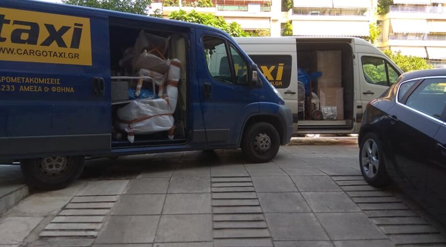 Μικρές μετακομίσεις σε όλη την Αττική με φορτοταξί βαν CargoTaxi.gr