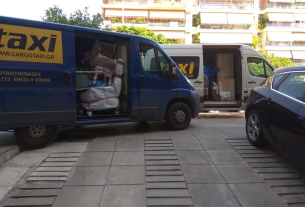 Μικρές μετακομίσεις σε όλη την Αττική με φορτοταξί βαν CargoTaxi.gr