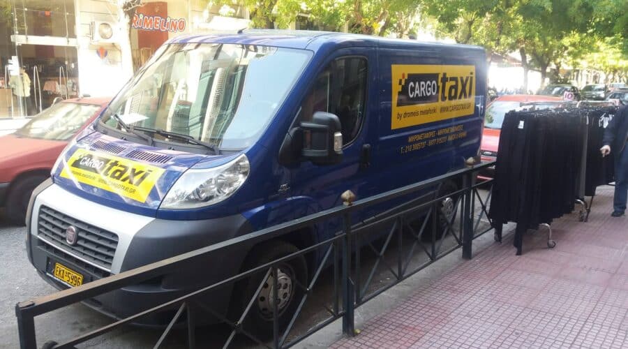 Μεταφορές μετακομίσεις cargotaxi.gr - Μικρομεταφορές στην Αθήνα