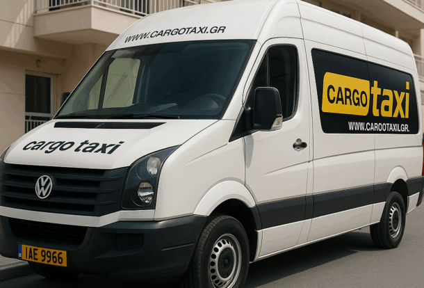 Μικρομεταφορές cargotaxi.gr Μεταφορές Μετακομίσεις με μικρά φορτηγαν φορτοταξί βαν