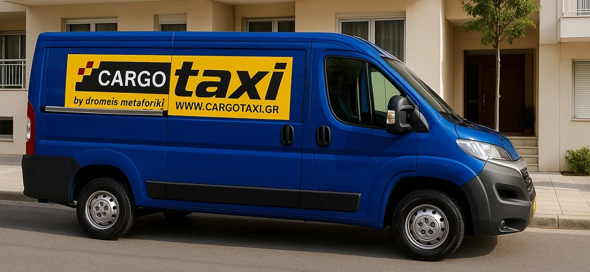 Μεταφορική Αθήνα μικρομεταφορές και μικρές μετακομίσεις